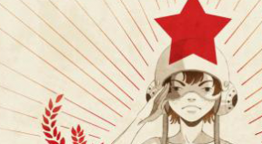 百恒網(wǎng)絡(luò)2016五一勞動節(jié)放假通知