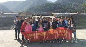 百恒網(wǎng)絡(luò)帶你帆越廬山西海，身行山水畫(huà)中