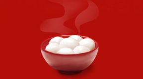 明月常有，好運(yùn)常伴，元宵節(jié)快樂！