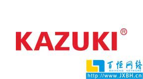 熱烈慶祝廣州市鑫湯淺電源有限公司官網(wǎng)上線(xiàn)投入使用