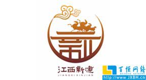 熱烈慶祝新建文旅數(shù)字平臺(tái)小程序投入使用歡迎大家來(lái)南昌新建景區(qū)旅游